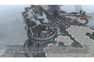 End Of Eternity Resonance Of Fate Test 1