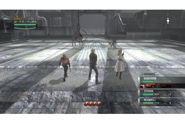 End Of Eternity Resonance Of Fate Test 6