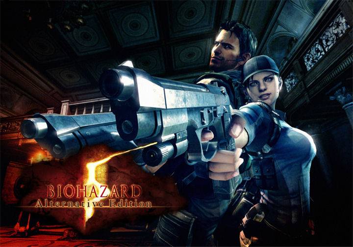 Resident Evil 5 Alternative Edition