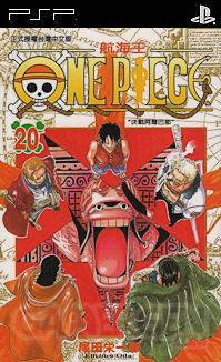Manga One Piece PSP