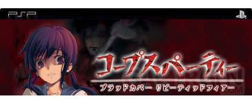 Corpse party BloodCovered Repeated Fear PSP