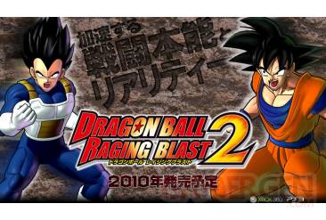 Dragon Ball Raging Blast 2 site officiel DB