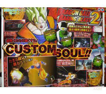Dragon Ball Raging Blast 2 scan personnages V-Jump PS3 Xbox 360