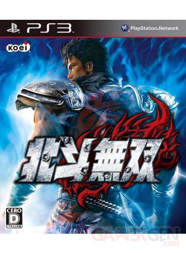 Couverture Covers Nippone Japonaise PS3 Hokuto Musou Musô