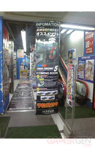 Gran Turismo 5 reservation Japon PS3