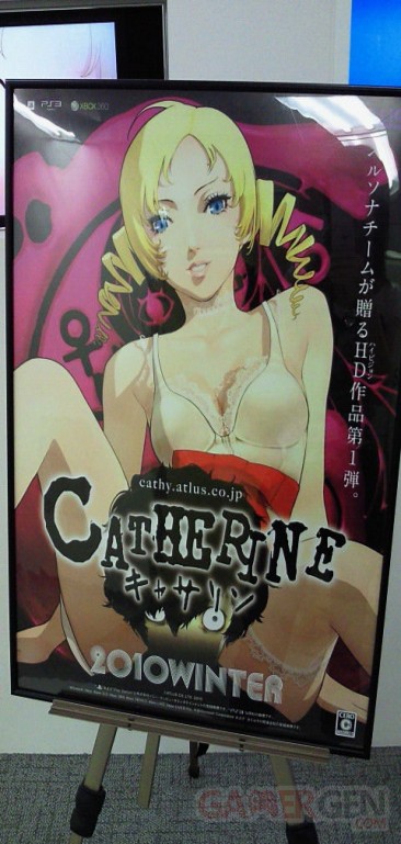 catherine_scans_06