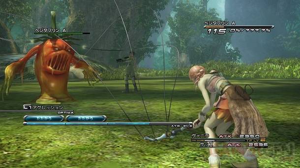 Final-Fantasy-XIII_5