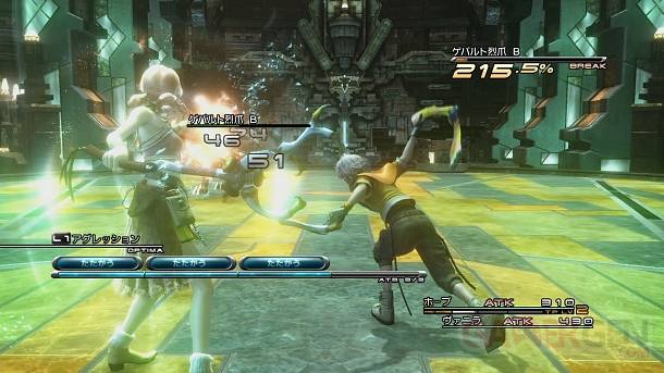 Final Fantasy XIII Final-Fantasy-XIII_4