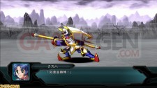 2nd-Super-Robot-Wars-OG-Screenshot-19-05-2011-32