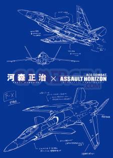 Ace-Combat-Assault-Horizon-Screenshot-20-06-2011-01