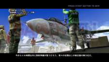 After Burner Climax Comparaison PS3 Xbox 360 (3)