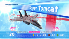 After Burner Climax Comparaison PS3 Xbox 360