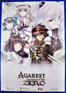 Agarest Generation of War Zero  0000