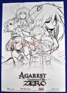 Agarest Generation of War Zero  0005