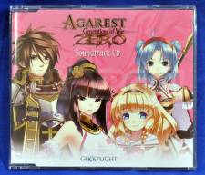 Agarest Generation of War Zero  0007