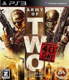 Army Of Two couverture PS3