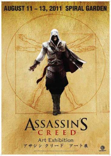 assassin-creed-affiche-image-15062011-01