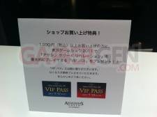 Assassin's Creed Art Exhibit tokyo reportage mediagen photos (43)
