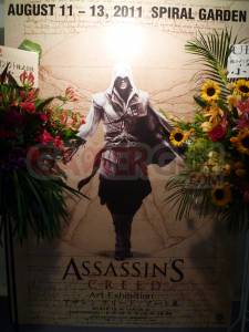 Assassin's Creed Art Exhibit tokyo reportage mediagen photos (52)