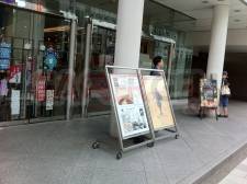 Assassin's Creed Art Exhibit tokyo reportage mediagen photos (8)