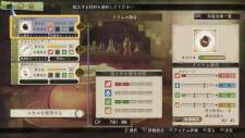 Atelier-Escha-Logy-Alchemist-Dusk-Sky_02-06-2013_screenshot-24