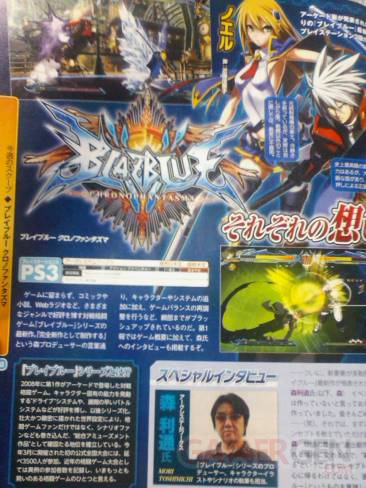 BlazBlue-Chrono-Phantasma-Scan-080812-01