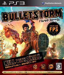 bulletstorm covers jaquette jap ps3