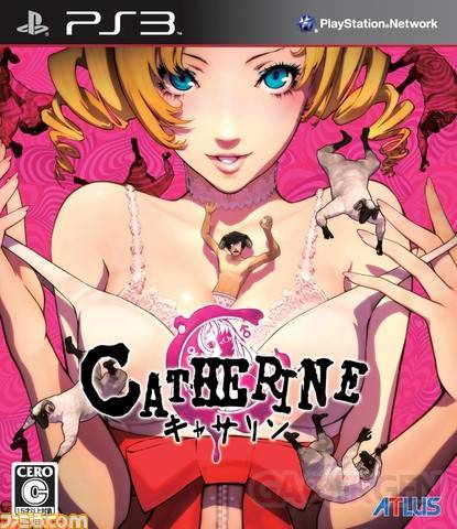 catherine_cover_jap_ps3