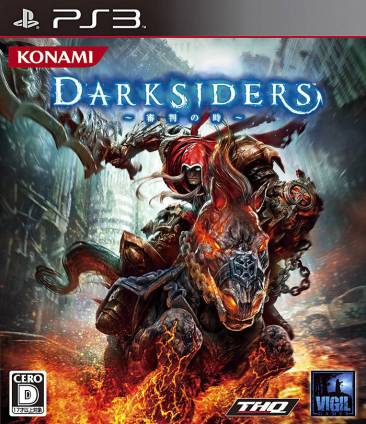 Couverture Covers Nippone Japonaise PS3 DarkSiders