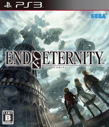 Couverture Covers Nippone Japonaise PS3 End Of Eternity Resonance Of Fate