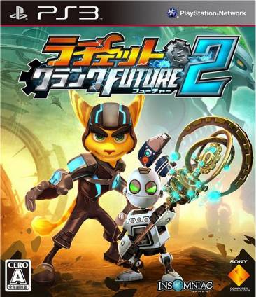 Couverture Covers Nippone Japonaise PS3 Ratchet and clanck Future 2