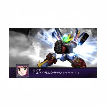 dai-2-ji-super-robot-taisen-z-hakai-hen-special-zii-box-21042011-001