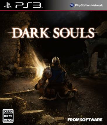 dark-souls-jaquette-jap-20052011-01