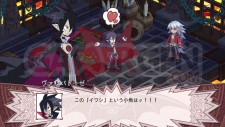 disgaea_4_061110_025