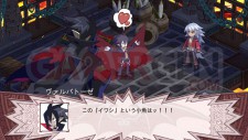 disgaea_4_061110_026