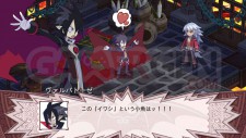 disgaea_4_061110_027