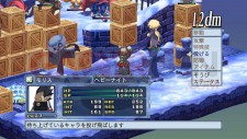 disgaea_4_061110_032