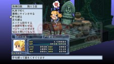 disgaea_4_061110_035