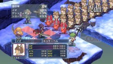 disgaea_4_061110_062