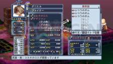 disgaea_4_061110_067