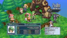 disgaea_4_061110_071