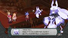 Disgaea D2 images screenshots 0002