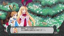 Disgaea D2 images screenshots 0004