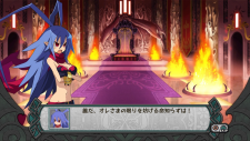 Disgaea D2 screenshot 18032013 002