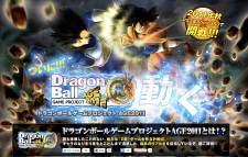 Dragon-Ball-Game-Project-Age-2011-Image-09-05-2011-02