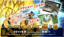 Dragon-Ball-Game-Project-Age-2011-Image-09-05-2011-03