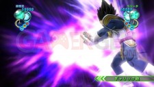 Dragon-Ball-Z-Ultimate-Tenkaichi_30-06-2011_screenshot-5