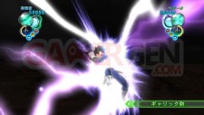 Dragon-Ball-Z-Ultimate-Tenkaichi_30-06-2011_screenshot-7