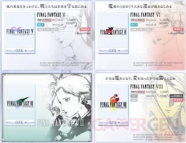 Final Fantasy 25 ans 30.05