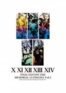 Final Fantasy 25th Memorial Ultimania 3
